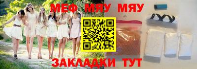 гашишное масло Кумертау