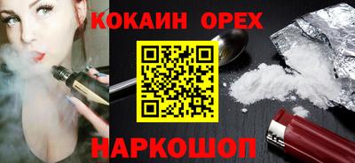альфа пвп Кулебаки