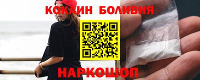 дживик Лесосибирск