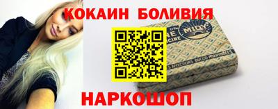 альфа пвп Кулебаки