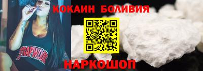 мескалин Кунгур