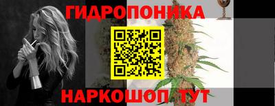 мескалин Кунгур