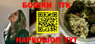 мескалин Кунгур