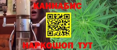 мескалин Кунгур