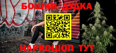 мескалин Кунгур