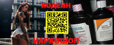 гашишное масло Кумертау
