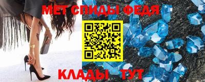 гашишное масло Кумертау