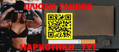 мескалин Кунгур
