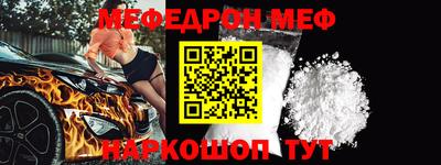 гашишное масло Кумертау