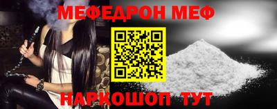 гашишное масло Кумертау